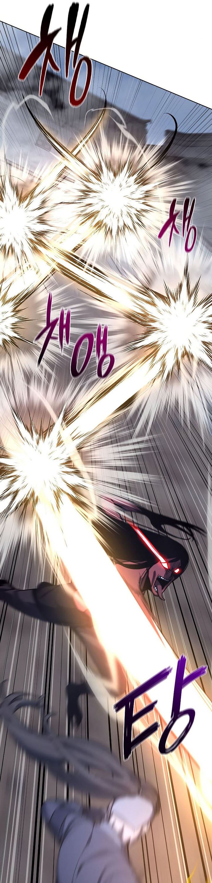 I Reincarnated As The Crazed Heir