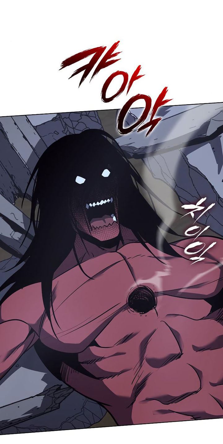 I Reincarnated As The Crazed Heir