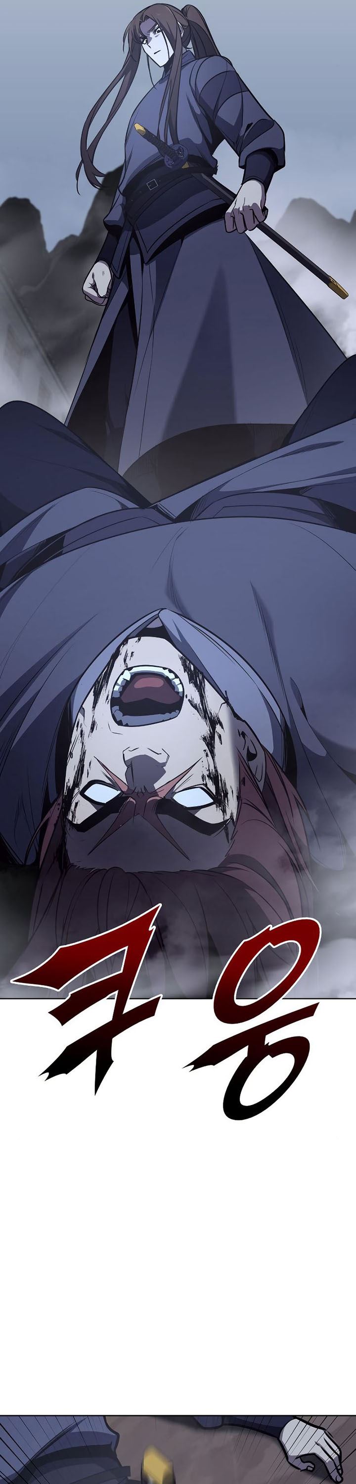 I Reincarnated As The Crazed Heir