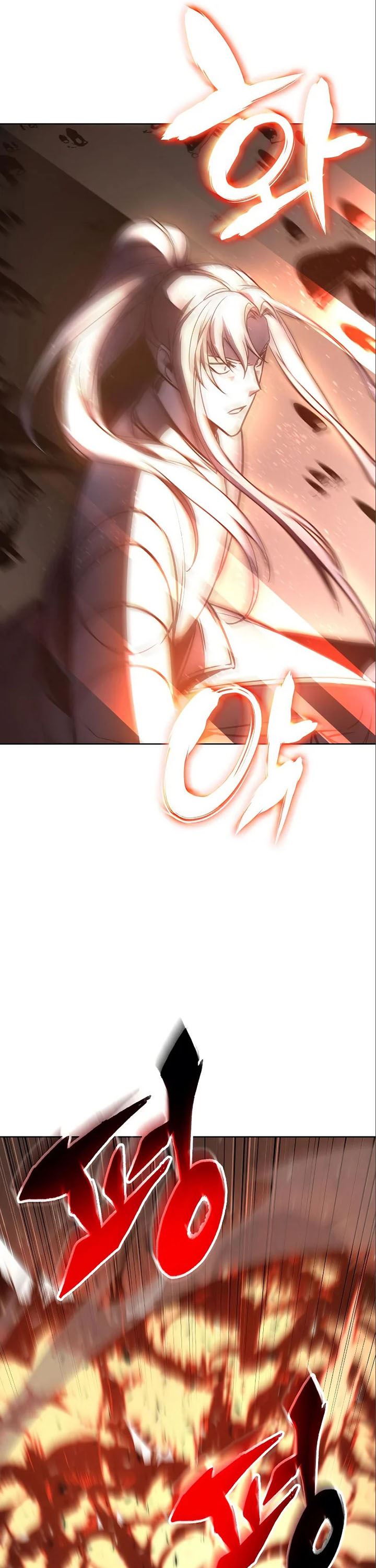 I Reincarnated As The Crazed Heir