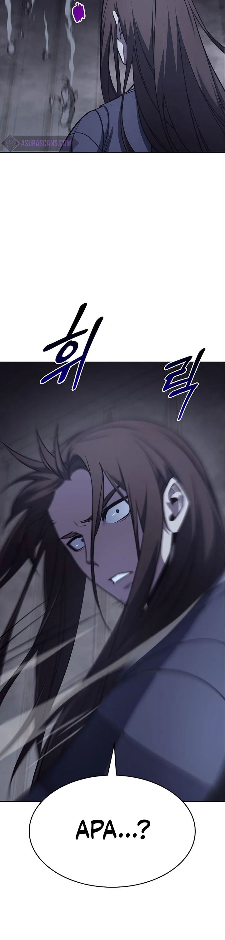 I Reincarnated As The Crazed Heir