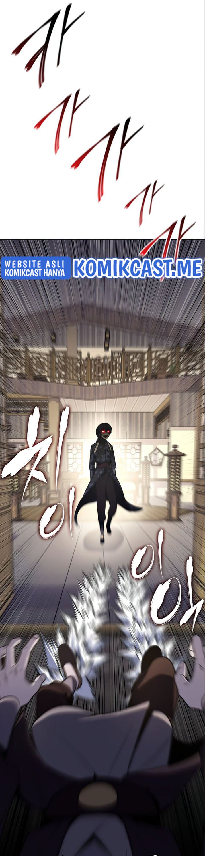 I Reincarnated As The Crazed Heir