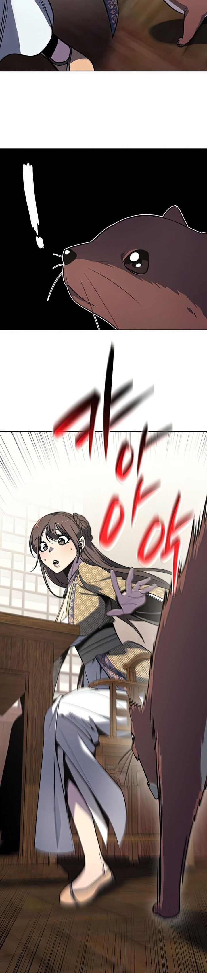 I Reincarnated As The Crazed Heir