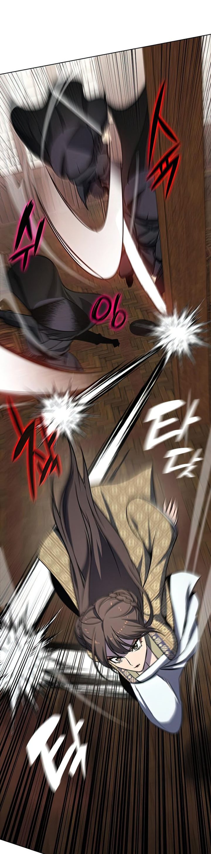 I Reincarnated As The Crazed Heir