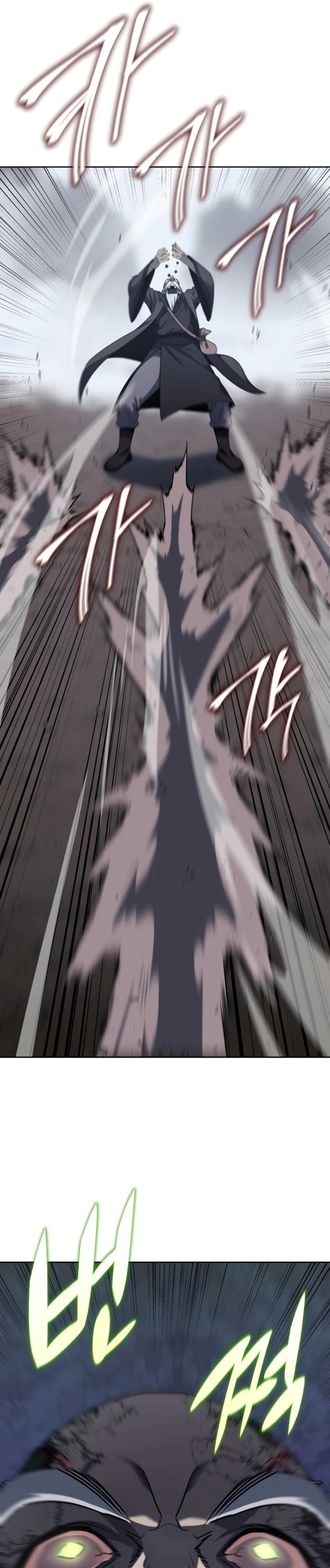 I Reincarnated As The Crazed Heir