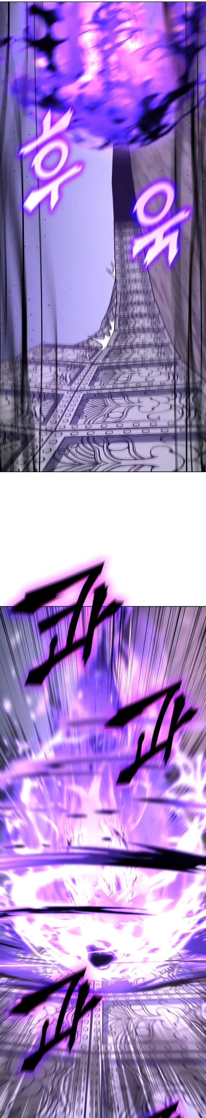 I Reincarnated As The Crazed Heir