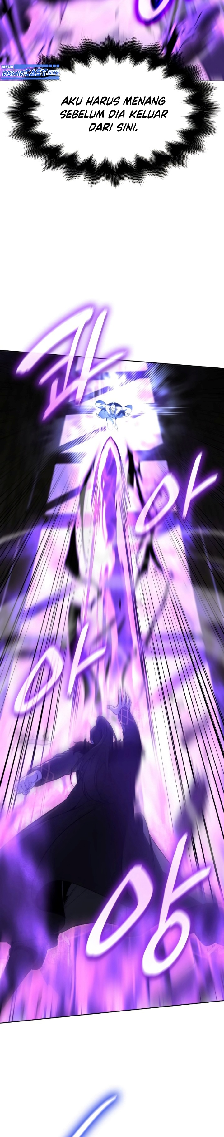 I Reincarnated As The Crazed Heir