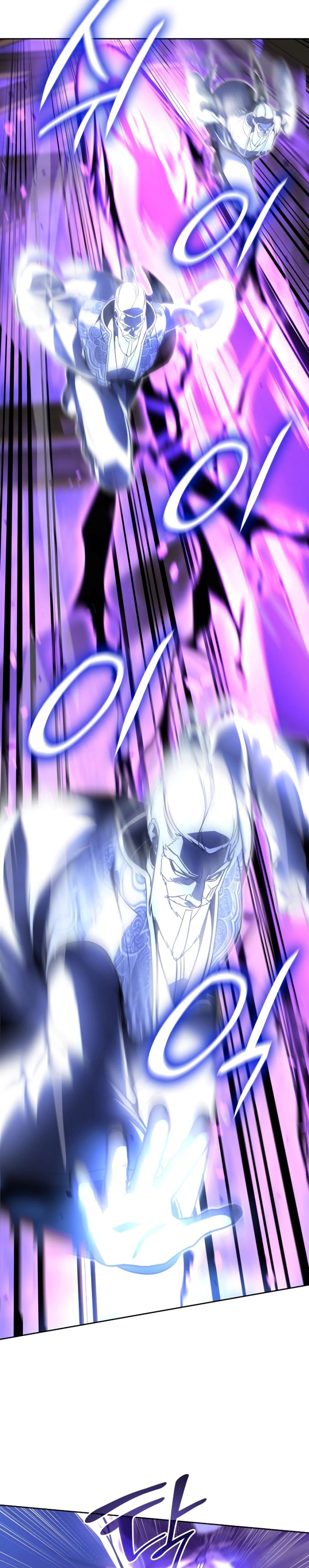 I Reincarnated As The Crazed Heir
