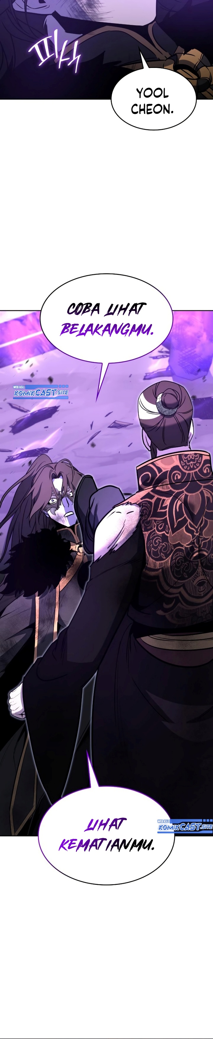 I Reincarnated As The Crazed Heir