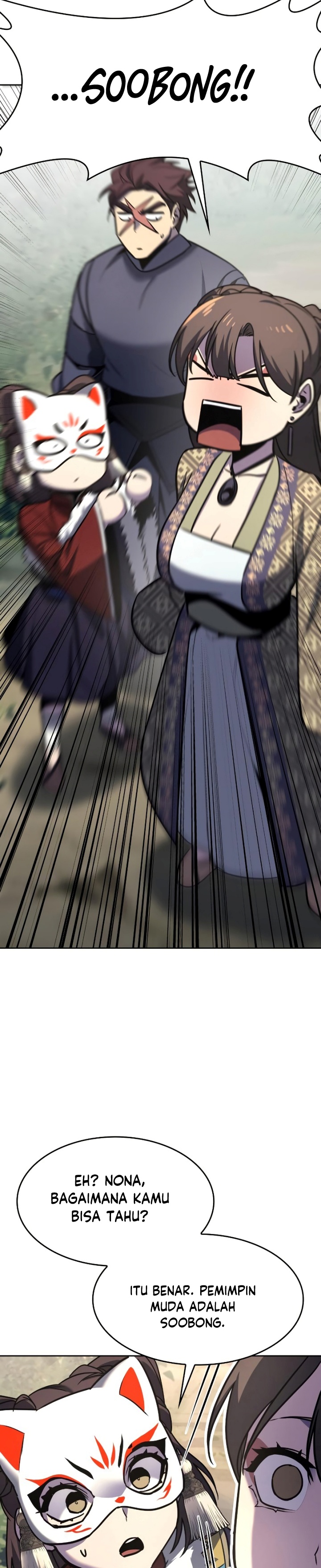 I Reincarnated As The Crazed Heir
