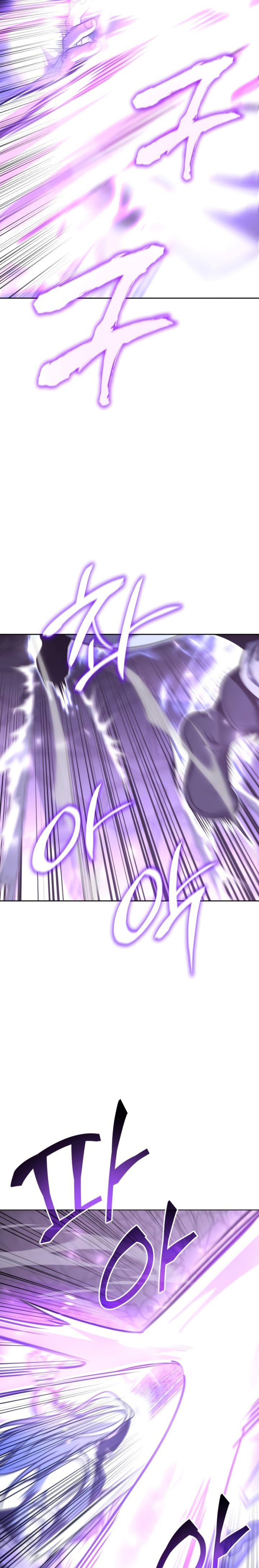 I Reincarnated As The Crazed Heir