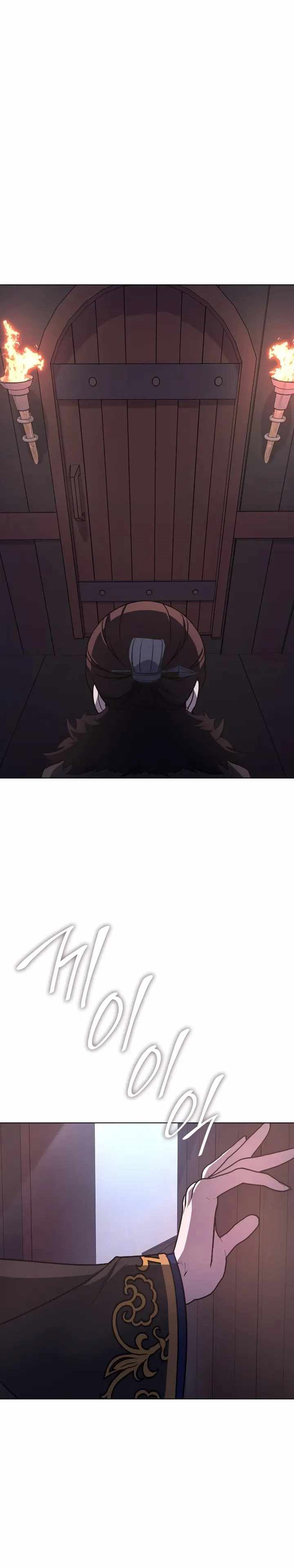 I Reincarnated As The Crazed Heir