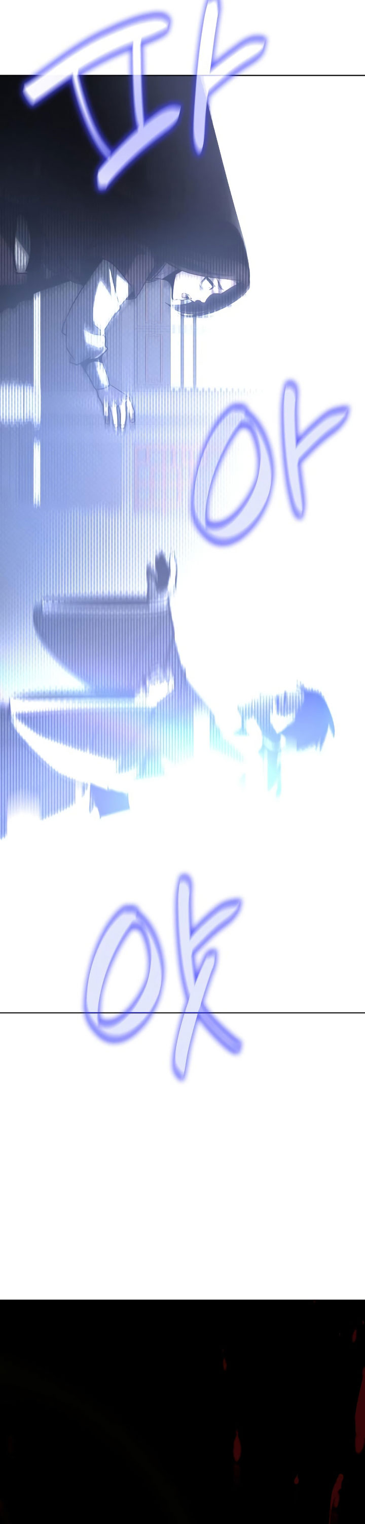 I Reincarnated As The Crazed Heir