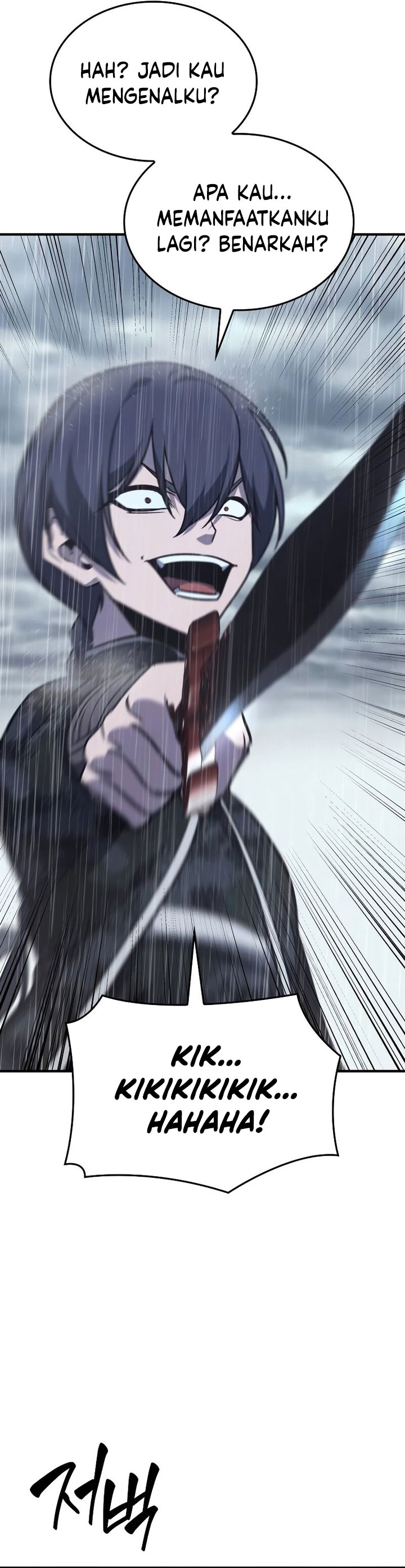 I Reincarnated As The Crazed Heir
