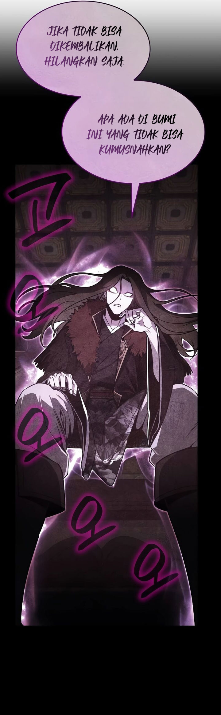 I Reincarnated As The Crazed Heir