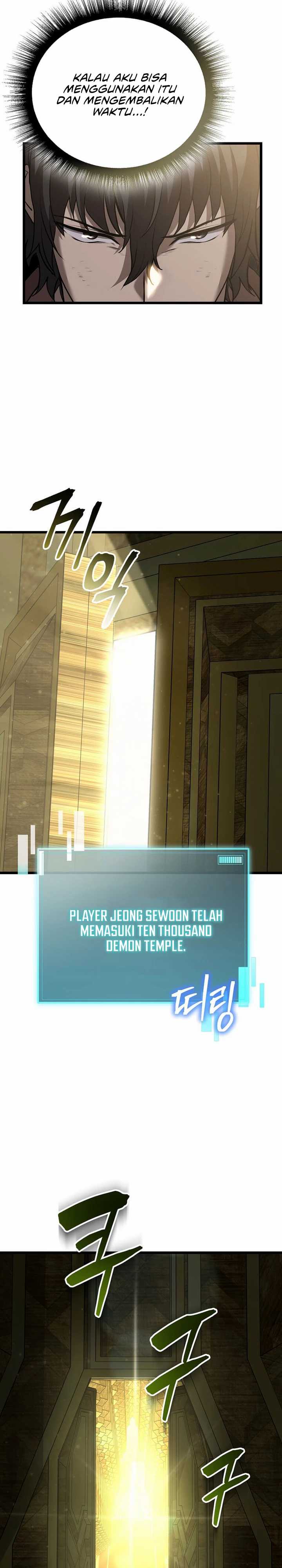 I Robbed The Storehouse Of The God