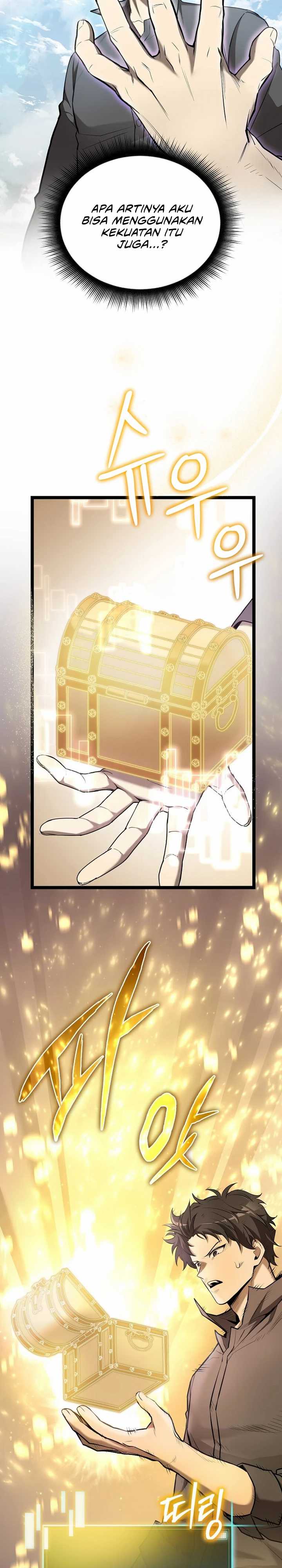 I Robbed The Storehouse Of The God