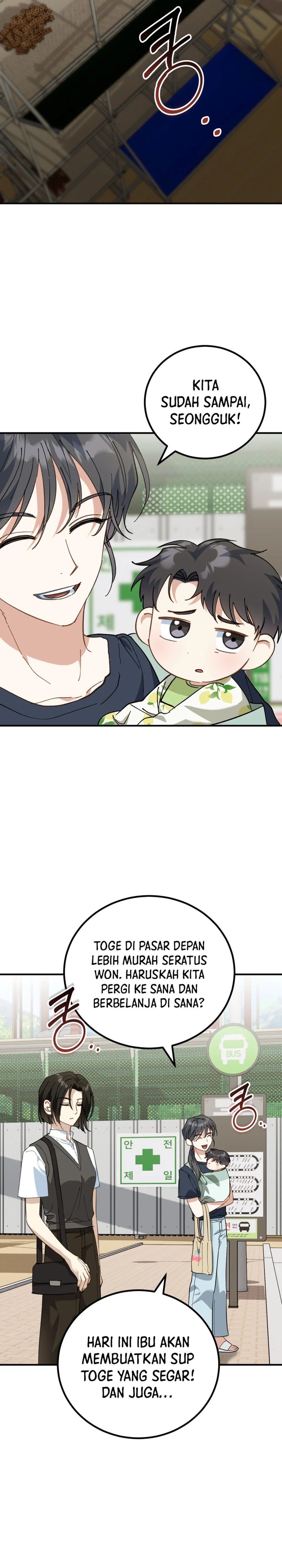 I Will Raise This Family!