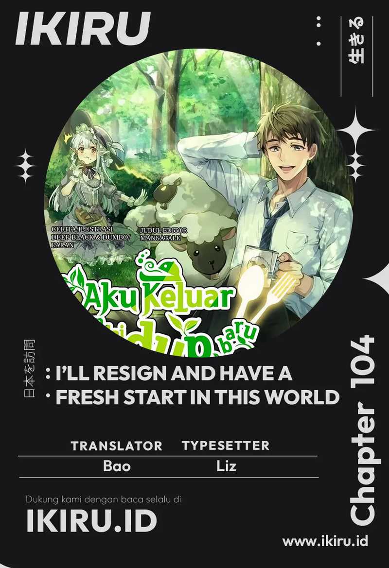 I’ll Resign and Have a Fresh Start in This World