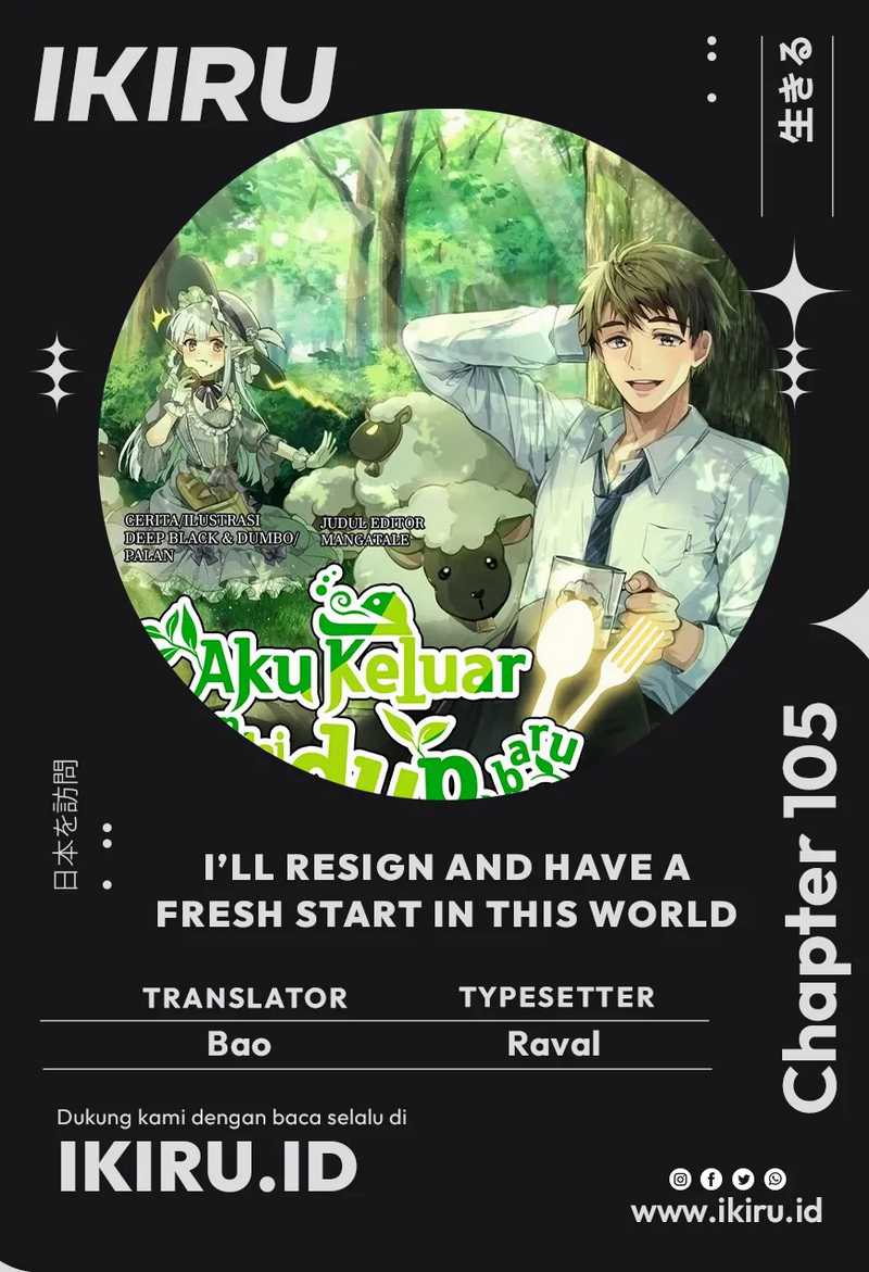 I’ll Resign and Have a Fresh Start in This World