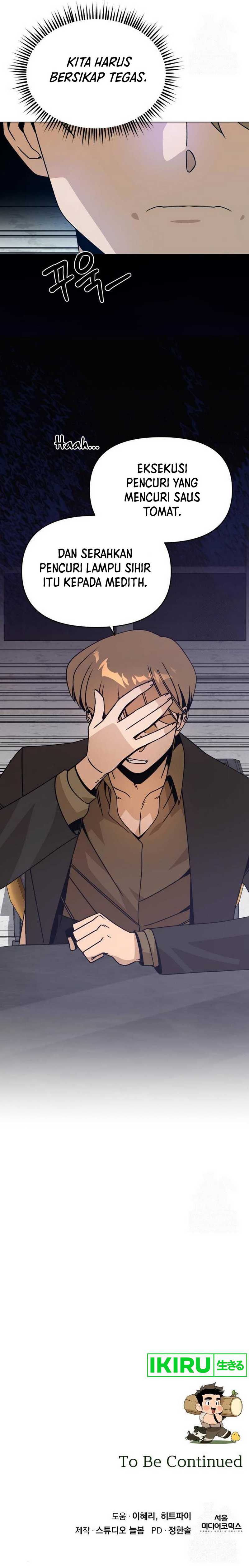I’ll Resign and Have a Fresh Start in This World
