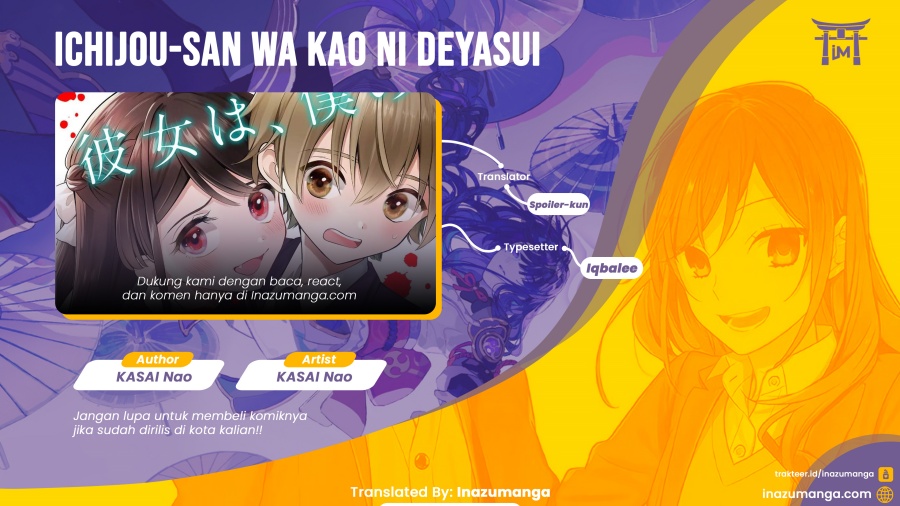 Ichijou-san wa Kao ni Deyasui
