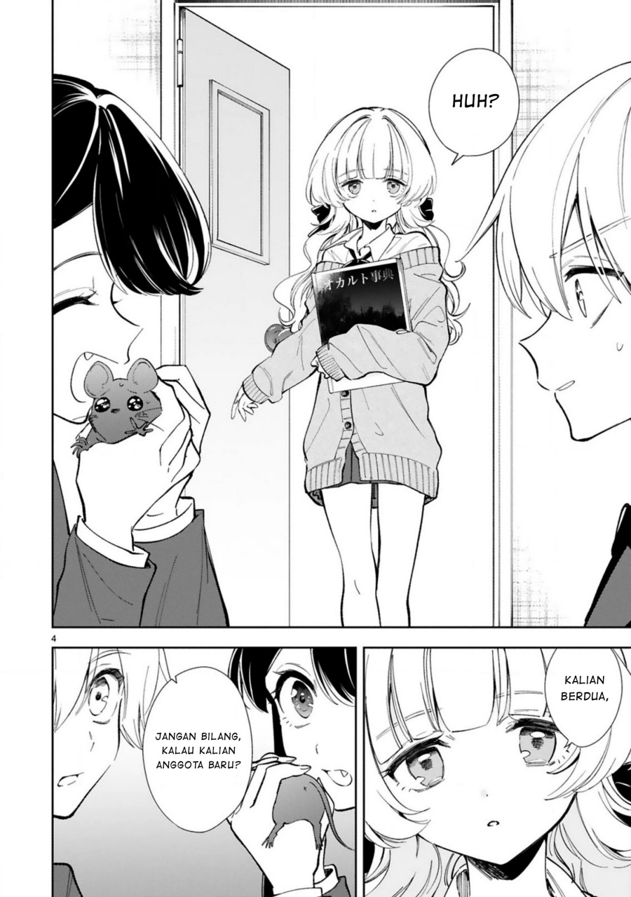 Ichijou-san wa Kao ni Deyasui