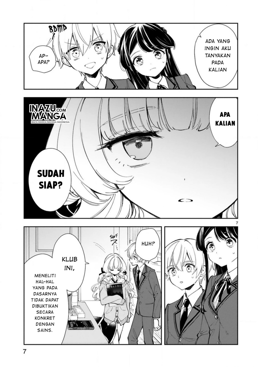 Ichijou-san wa Kao ni Deyasui