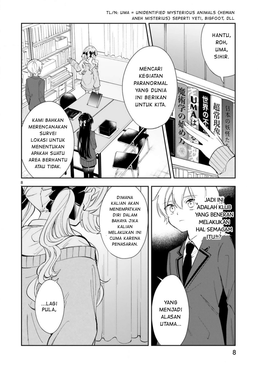 Ichijou-san wa Kao ni Deyasui
