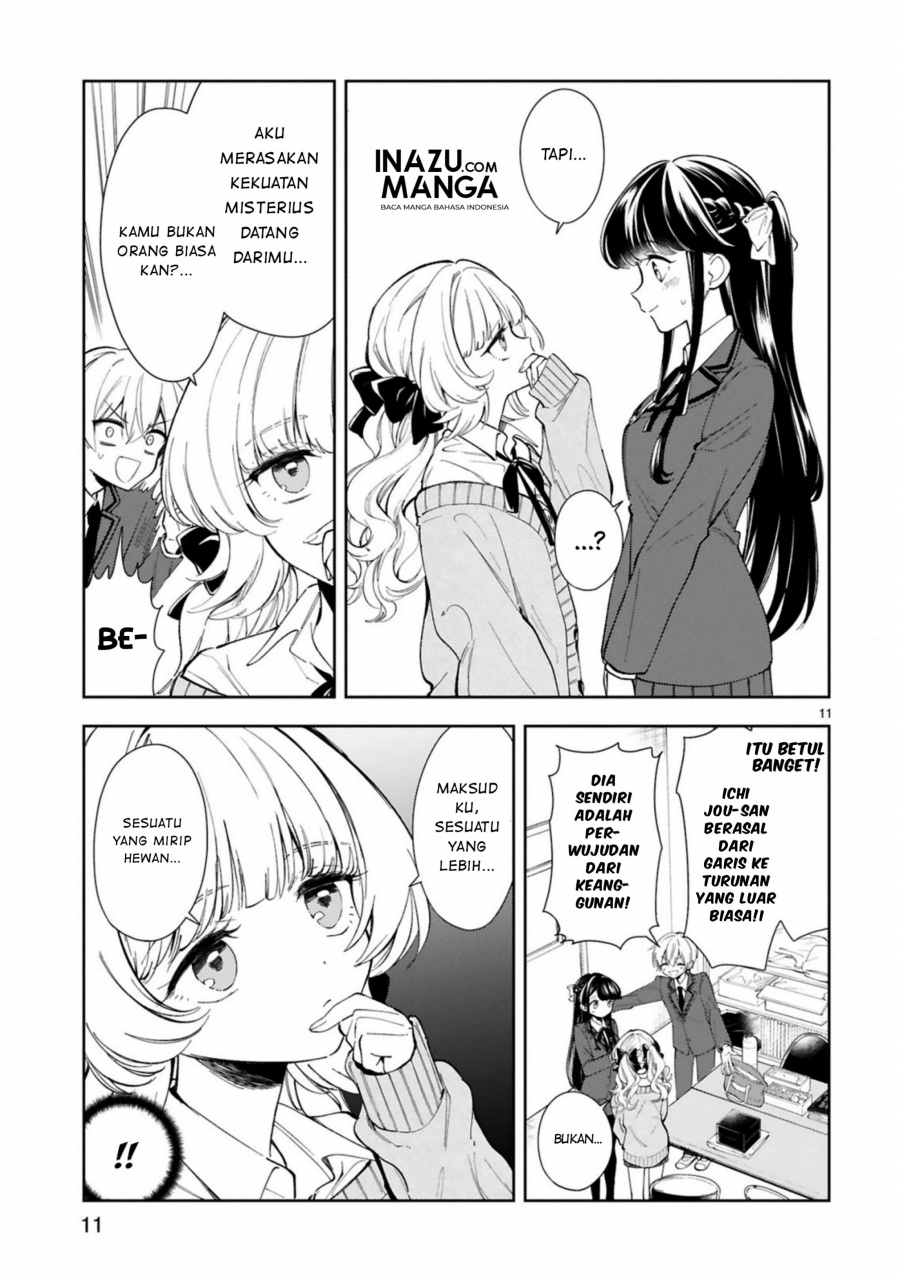 Ichijou-san wa Kao ni Deyasui