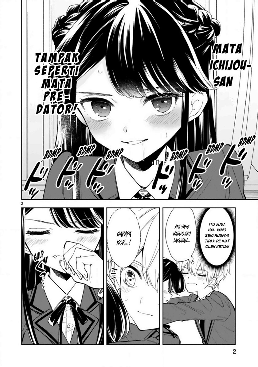 Ichijou-san wa Kao ni Deyasui