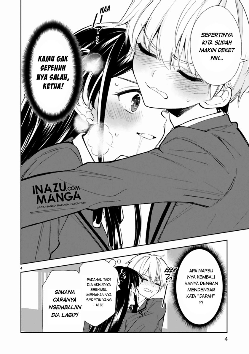 Ichijou-san wa Kao ni Deyasui