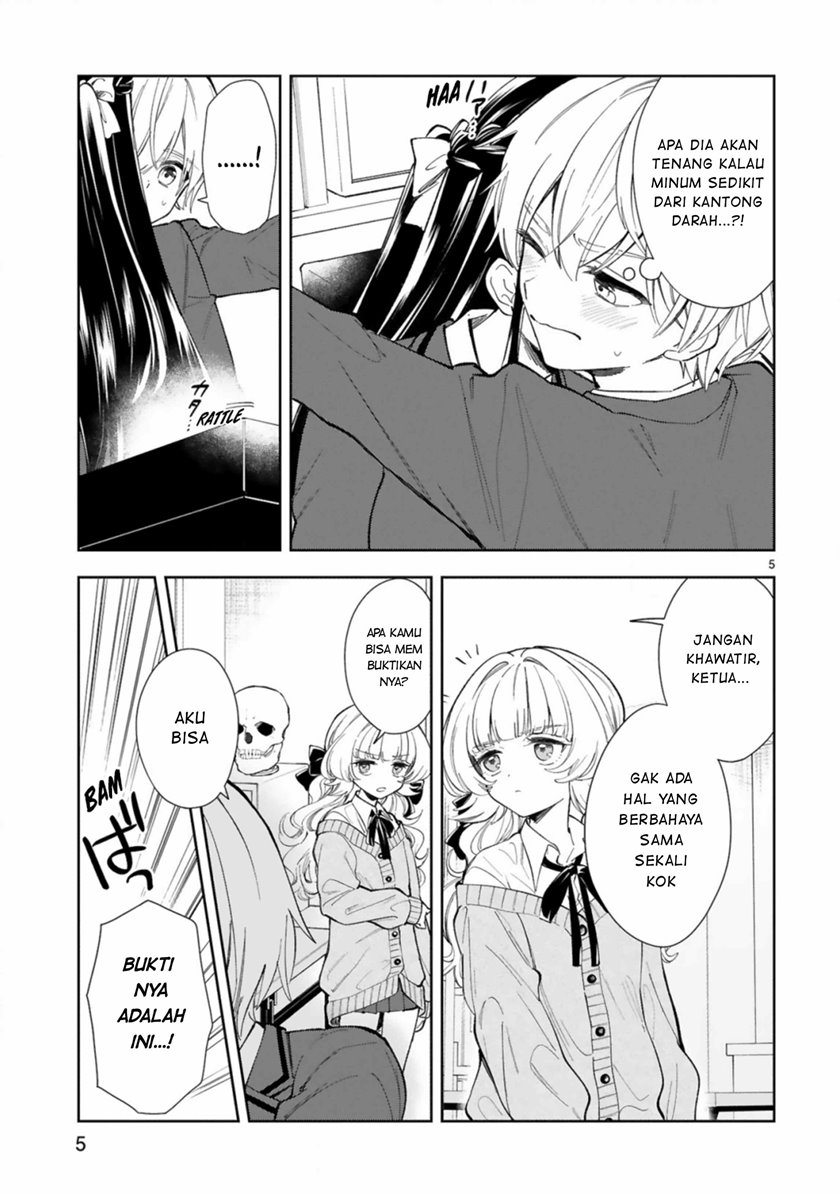 Ichijou-san wa Kao ni Deyasui