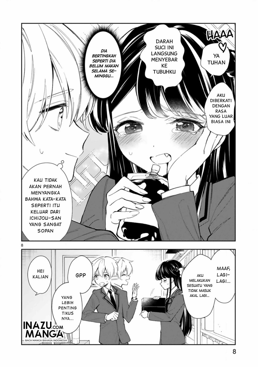 Ichijou-san wa Kao ni Deyasui