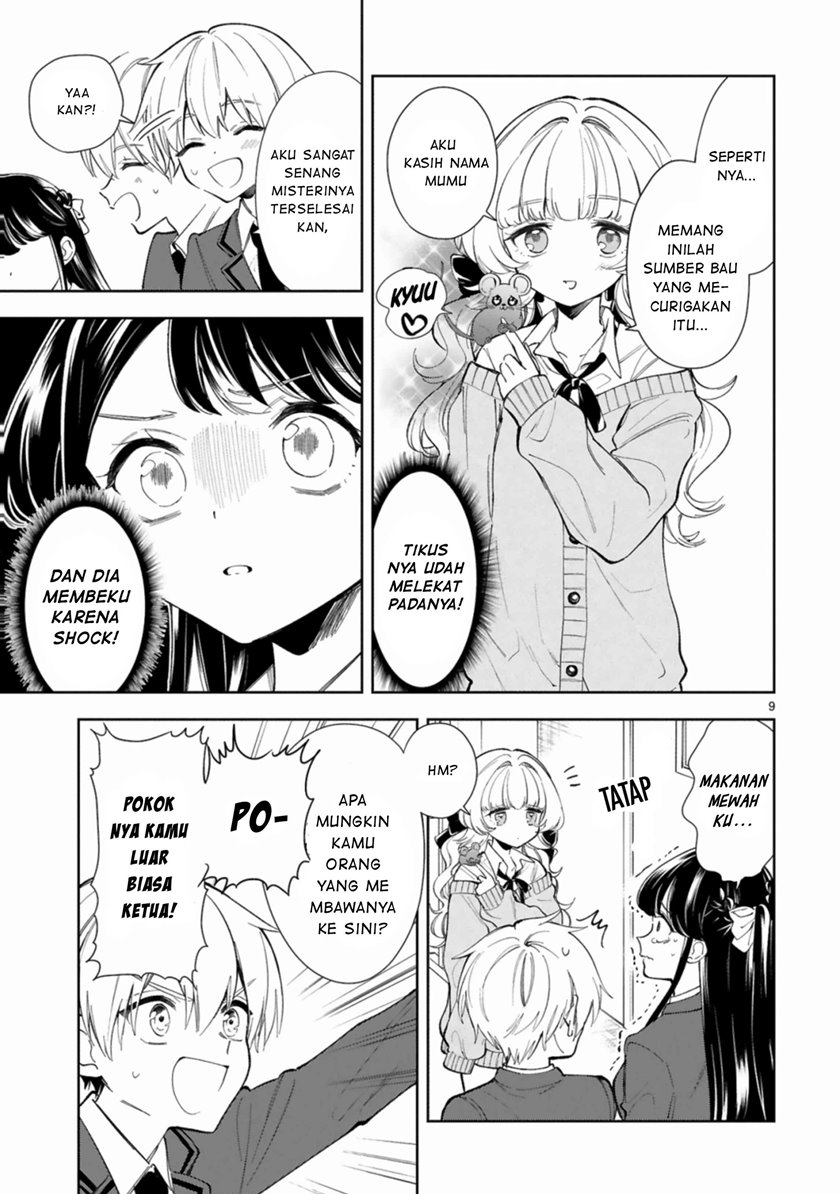 Ichijou-san wa Kao ni Deyasui