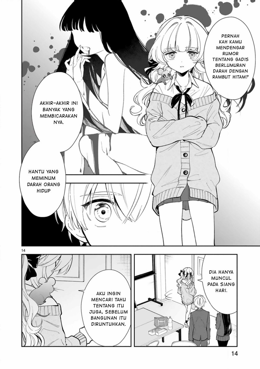 Ichijou-san wa Kao ni Deyasui