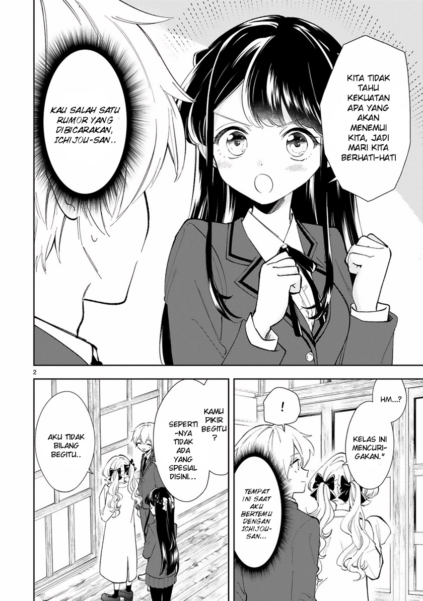 Ichijou-san wa Kao ni Deyasui