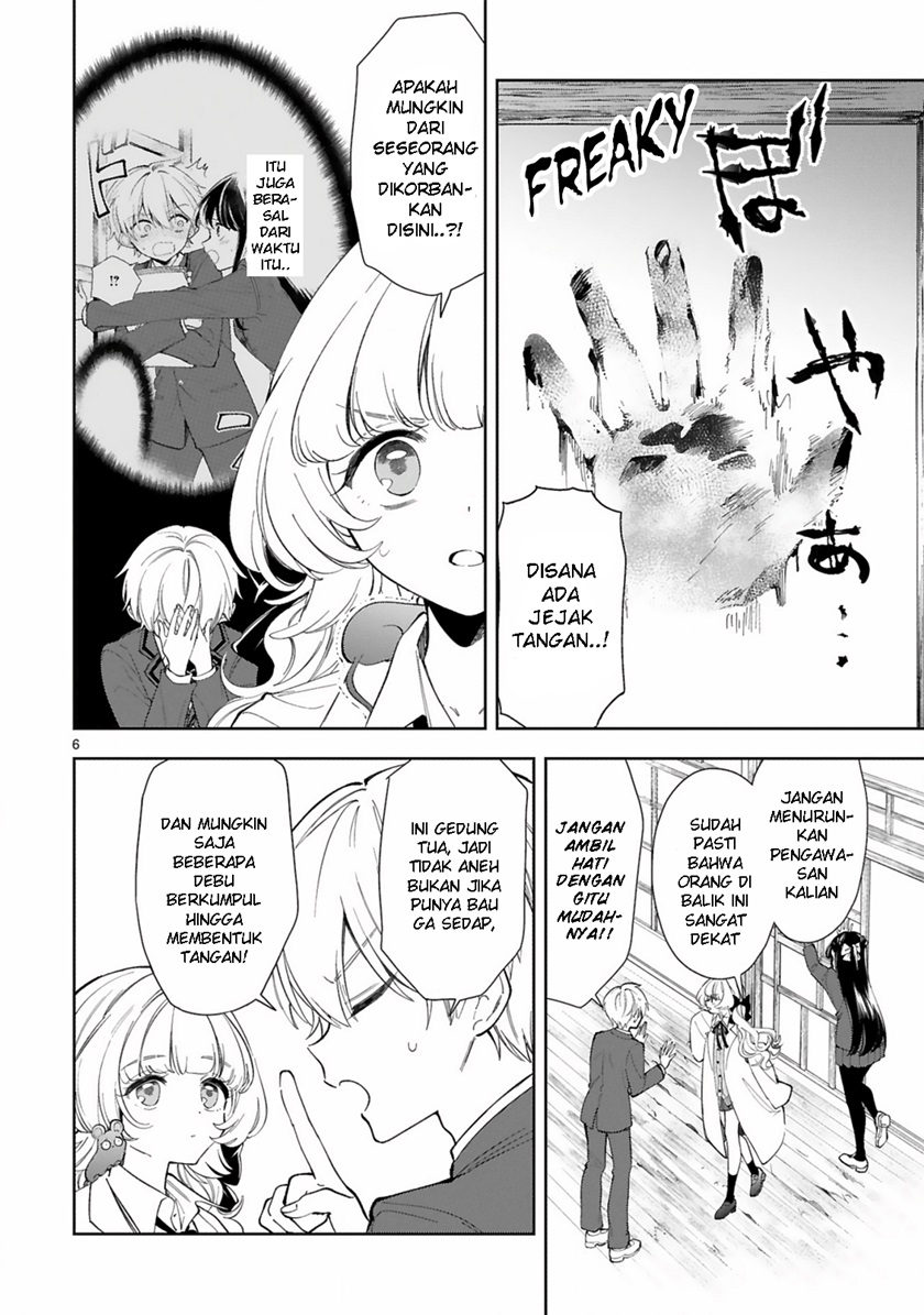Ichijou-san wa Kao ni Deyasui