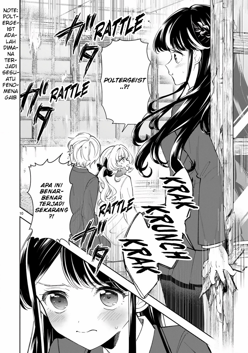 Ichijou-san wa Kao ni Deyasui