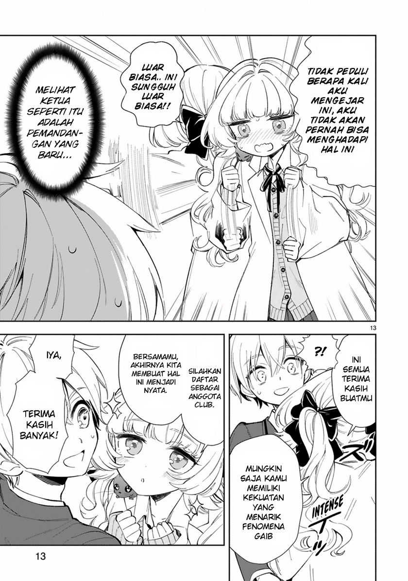 Ichijou-san wa Kao ni Deyasui