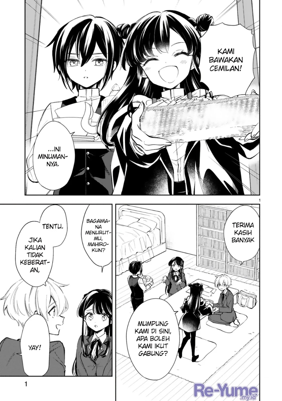 Ichijou-san wa Kao ni Deyasui