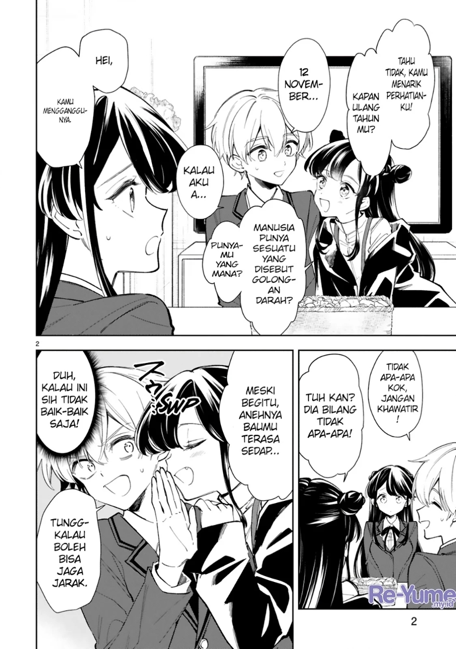 Ichijou-san wa Kao ni Deyasui
