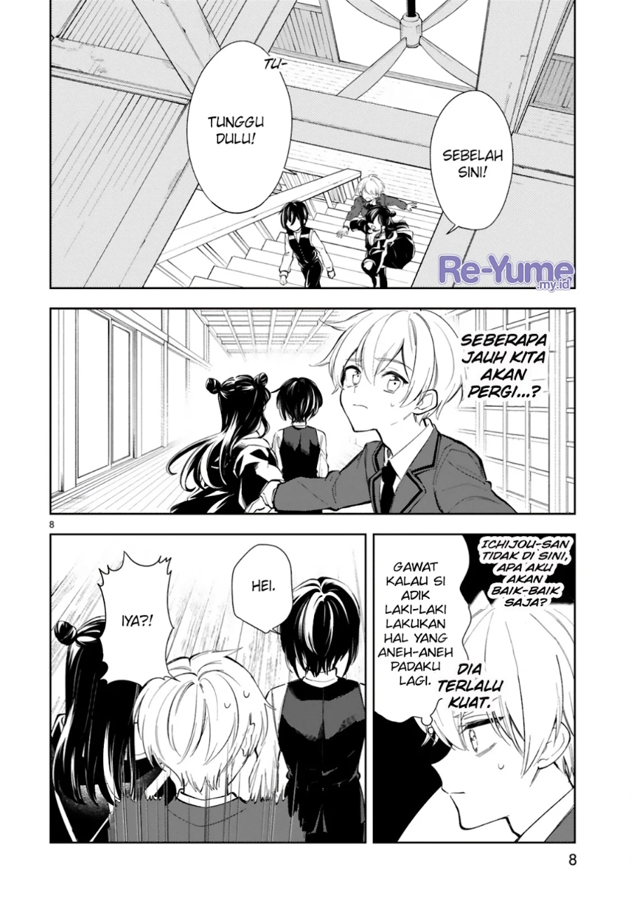 Ichijou-san wa Kao ni Deyasui