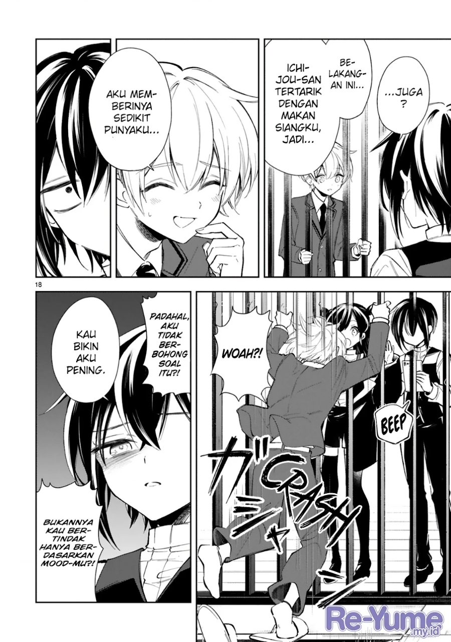 Ichijou-san wa Kao ni Deyasui