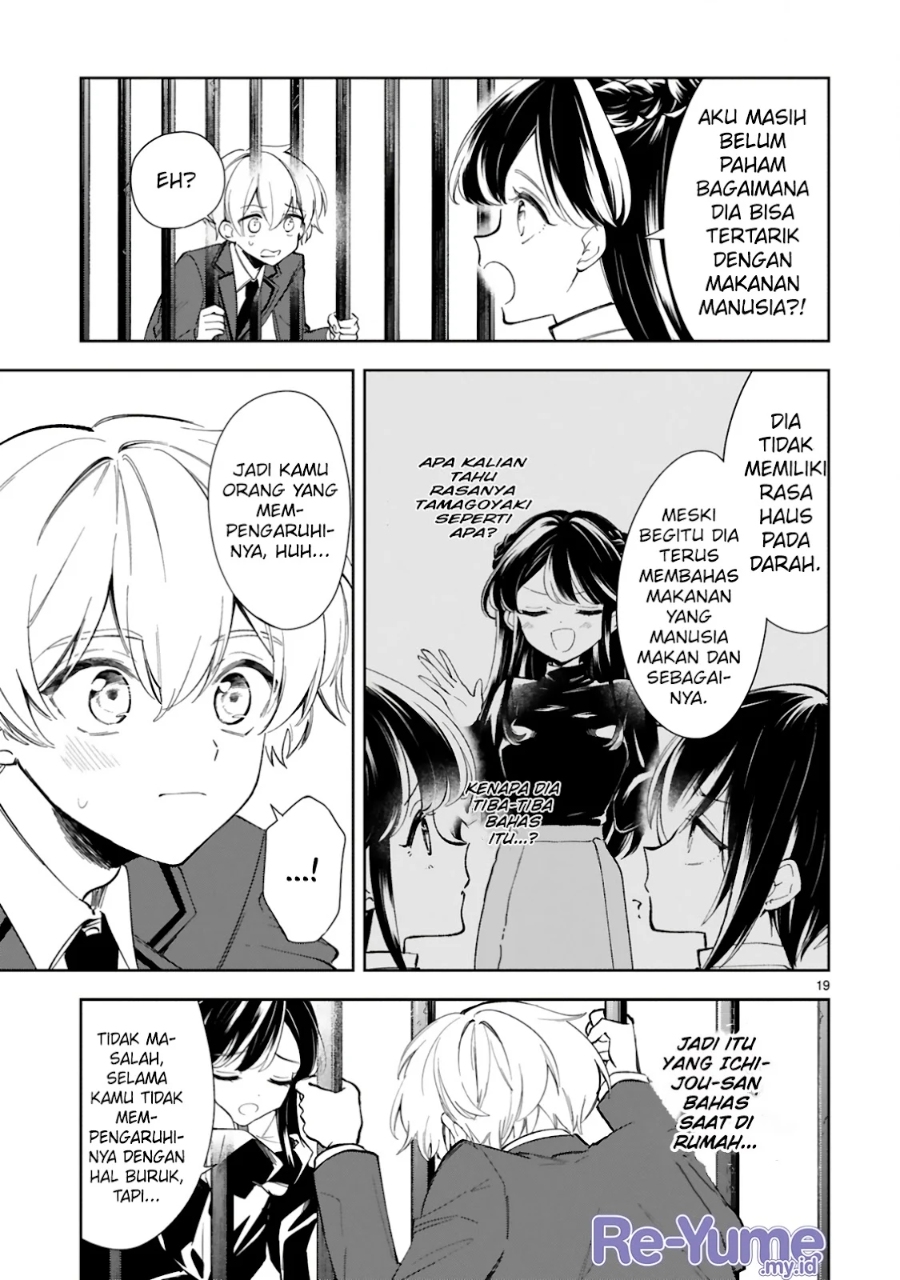 Ichijou-san wa Kao ni Deyasui