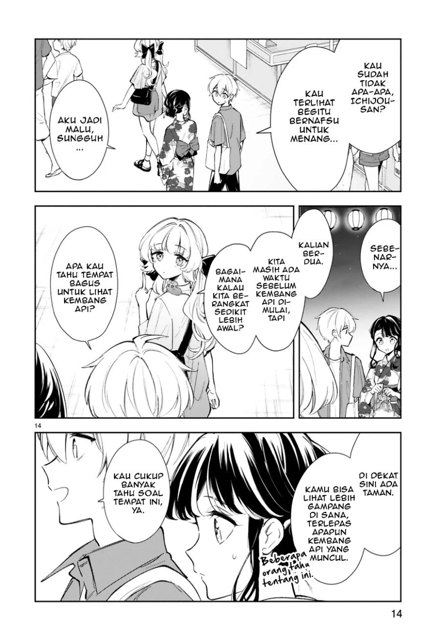 Ichijou-san wa Kao ni Deyasui Chapter 15.2