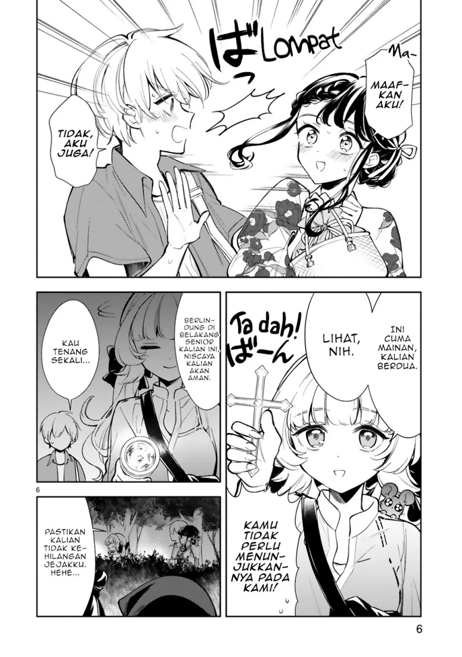 Ichijou-san wa Kao ni Deyasui