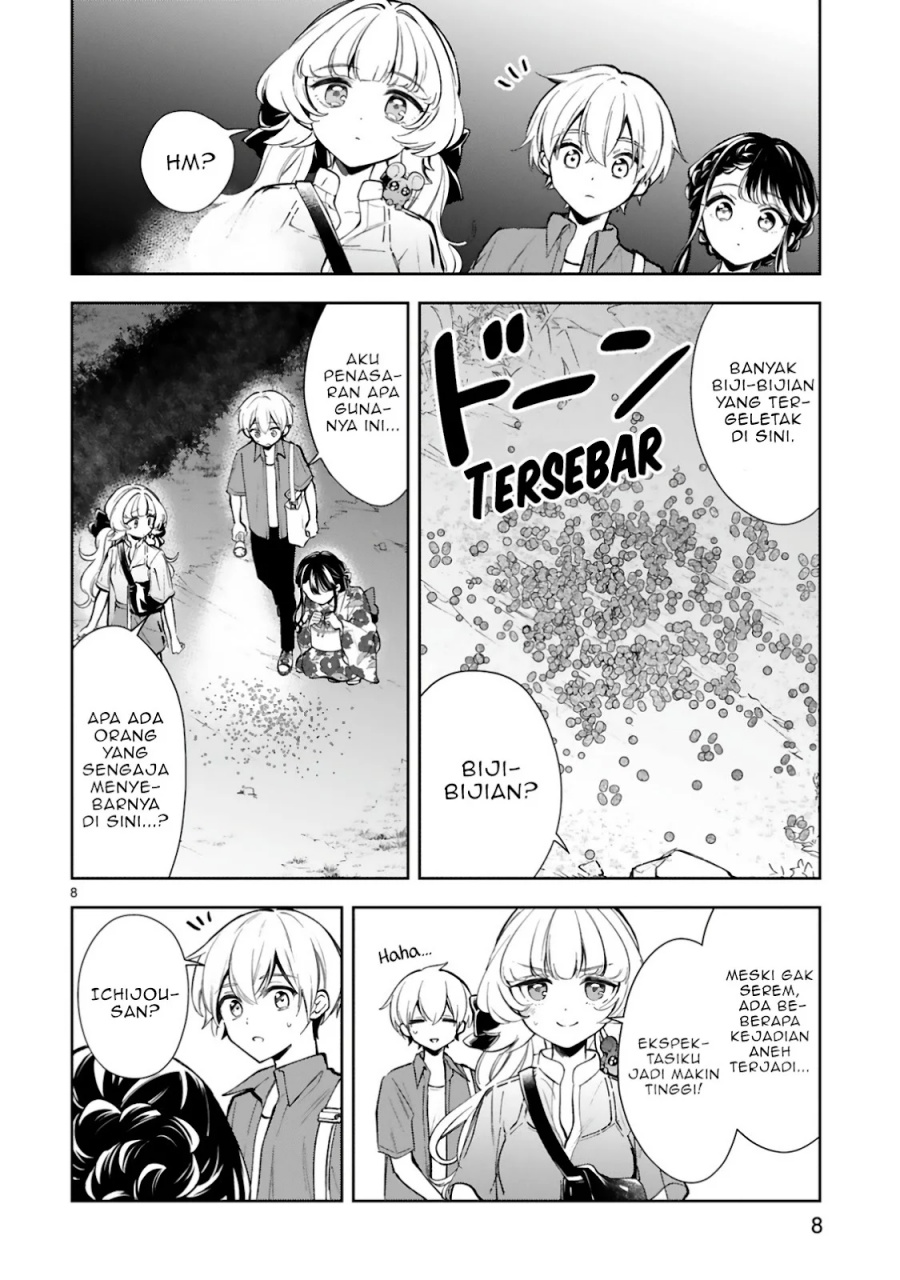 Ichijou-san wa Kao ni Deyasui