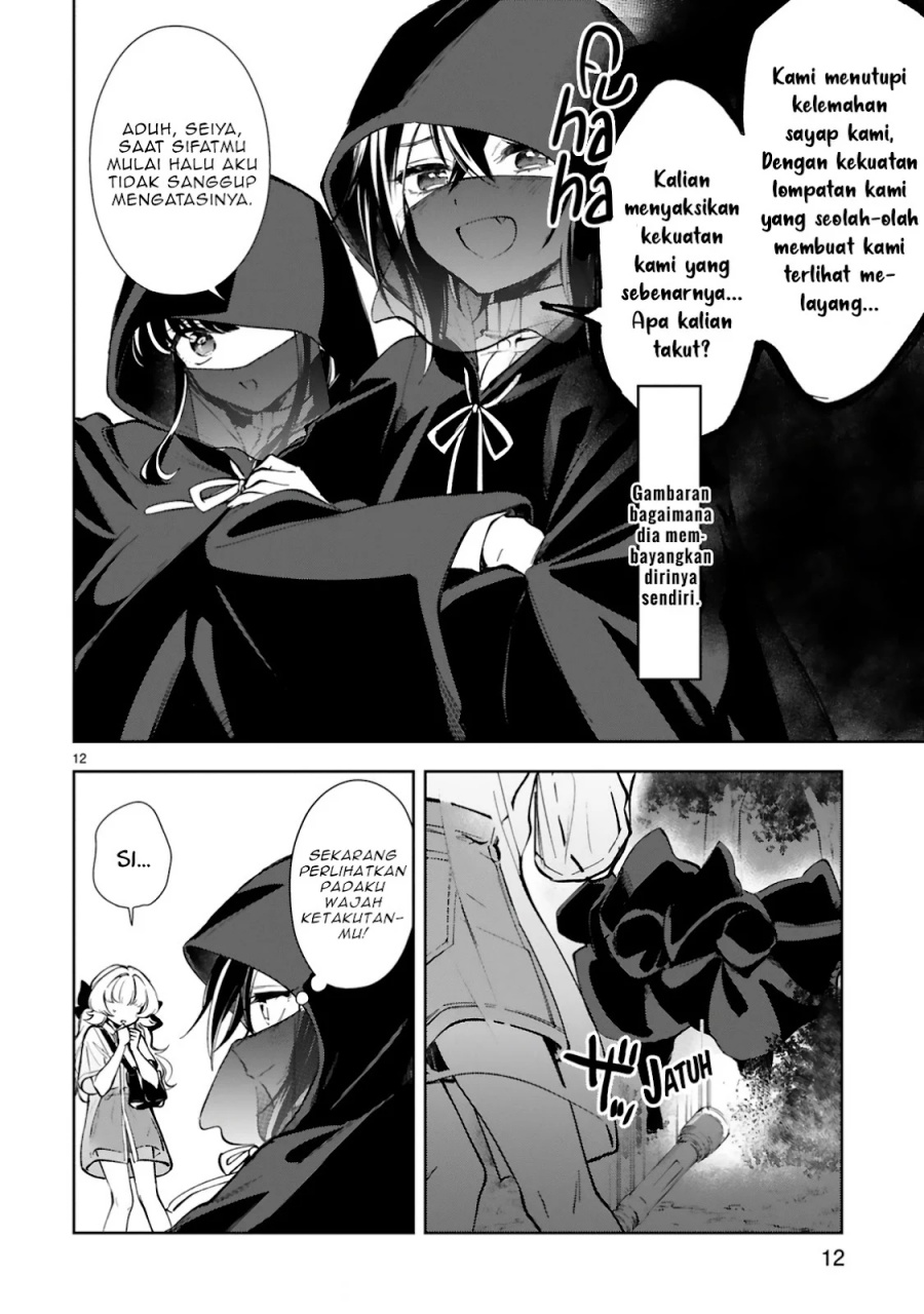 Ichijou-san wa Kao ni Deyasui