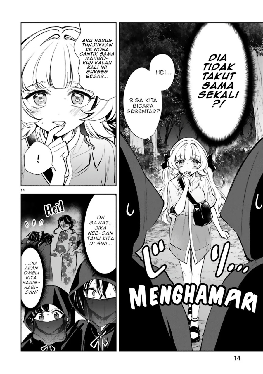 Ichijou-san wa Kao ni Deyasui